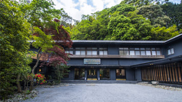 富士屋旅館