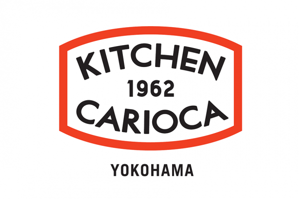 キッチン カリオカ