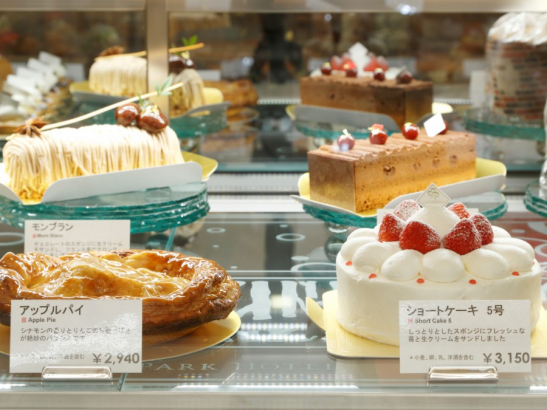 ケーキショップ コフレ 横浜ロイヤルパークホテル ハマトク 神奈川県をおトクに楽しもう