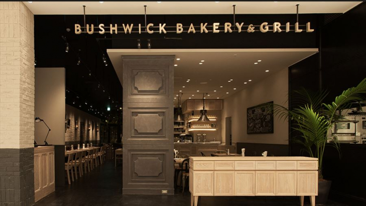 BUSHWICK BAKERY&GRILL グランツリー武蔵小杉店