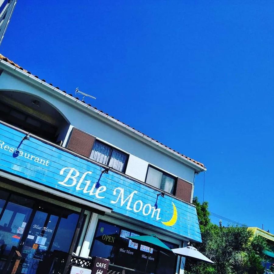 Dessert Cafe Bluemoon ハマトク 神奈川県をおトクに楽しもう