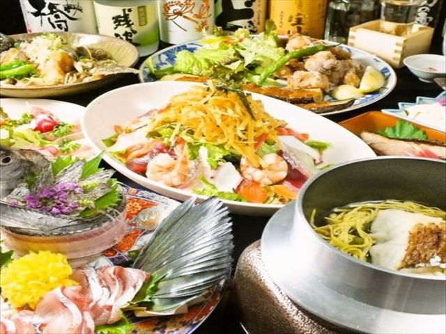 海老名和食ありがとう屋 ハマトク 神奈川県をおトクに楽しもう