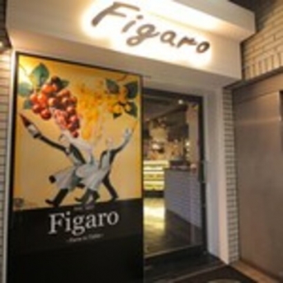 Figaro（フィガロ） 本厚木駅前店